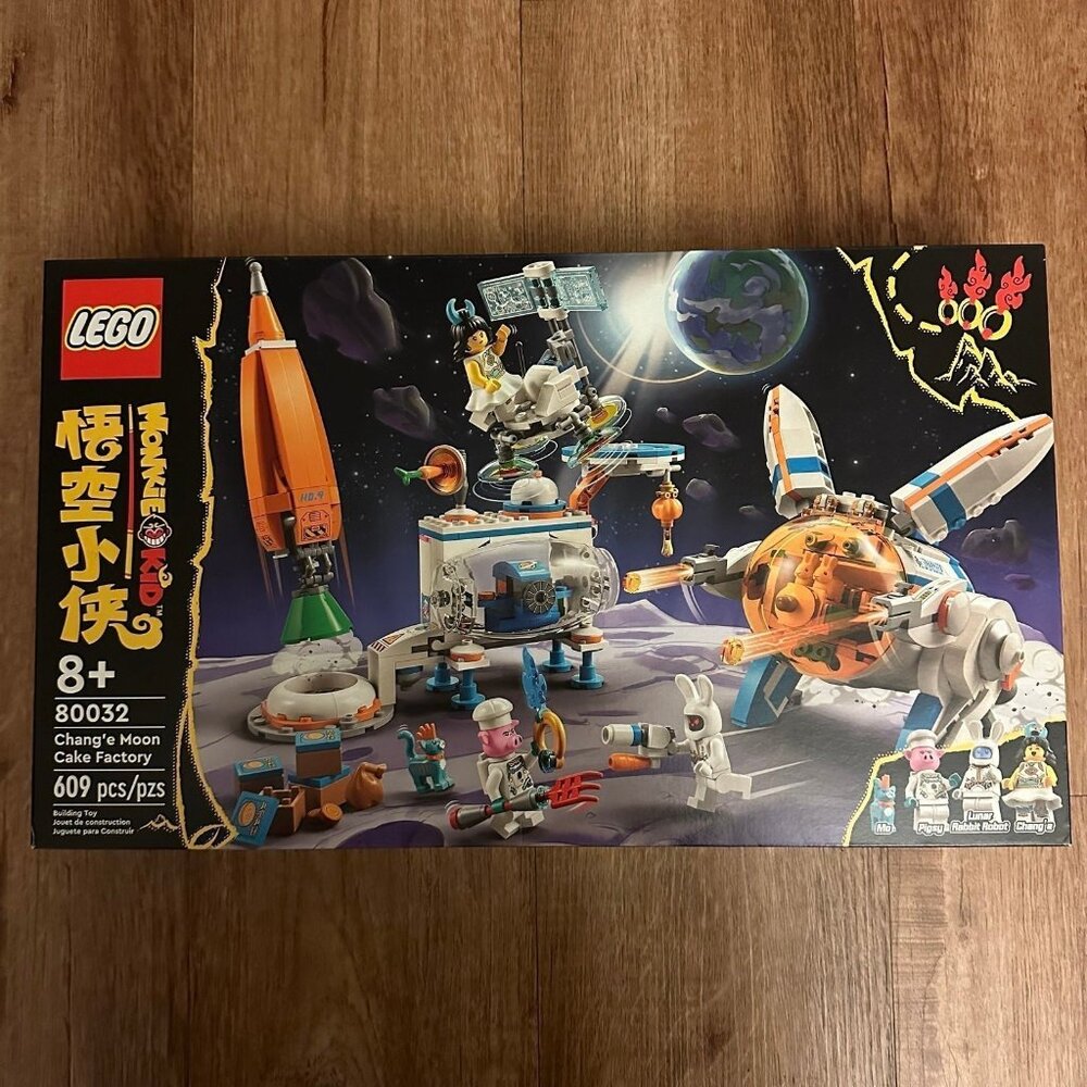 LEGO 80032 Monkie Kid™ Chang'e Moon Cake Factory (609pc) *New Sealed*